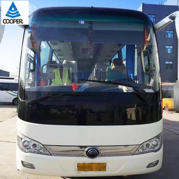 China 2017 Year 45 Seats Yutong ZK6119H Used Travel Bus supplier