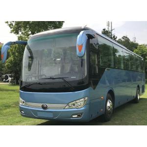 China 2018 Year 48 Seats 6 Cylinder Used Yutong Buses With Rock Bottom 12 Months Warranty supplier