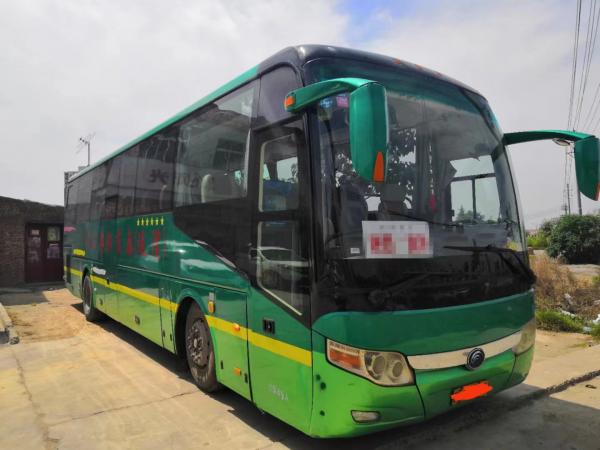 China 2019 Year 49 Seats Used Yutong Coach Bus Left Hand Drive Buses Rear Engine Bus supplier