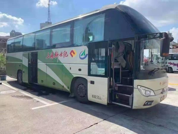 China 2019 Year 50 Seats Used Yutong ZK6127 Bus Used Coach Bus Diesel Engine RHD Passenger Bus supplier