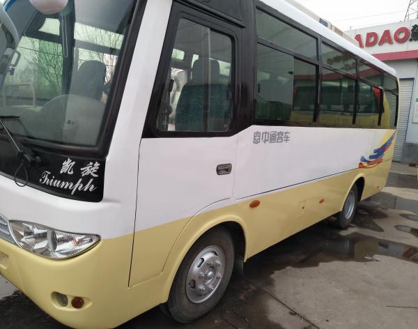 China 22 Seats 2010 Year Used Mini Bus 18000 Mileage Without Traffic Accidents supplier
