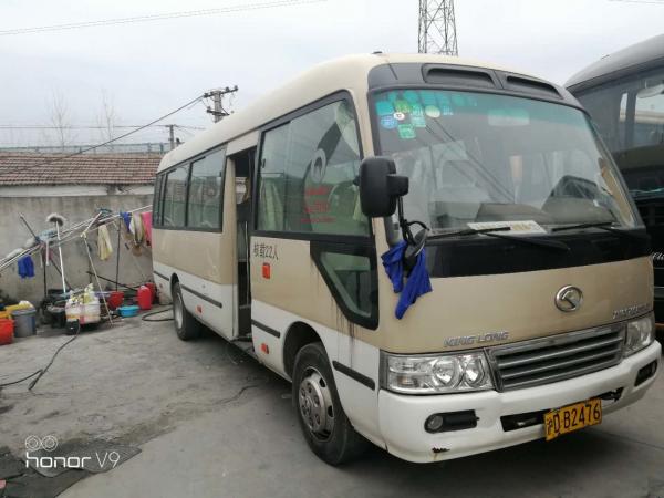 China 23-29 Seats Second Hand Toyota Coaster Bus 2014-2018 Year Toyota Coaster Used Japan supplier