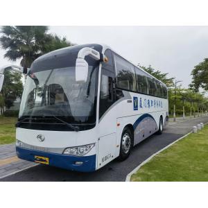 China 2nd Hand Bus 2016 Year Double Doors 47 Seats Yuchai Engine 6 Cylinders LHD/RHD Used Kinglong XMQ6117 supplier