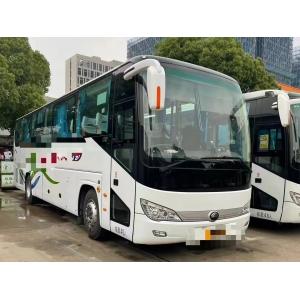 China 2nd Hand Bus 2020 Year Yucuai Engine 48 Seats Leaf Spring Left Hand Drive Sealing Window Used Yutong Bus supplier