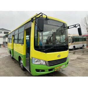 China 2nd Hand Bus Used City Bus Used Ankai Bus HK6739 25seats Double Doors Front Engine supplier