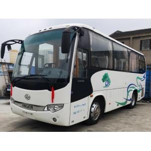 China 2nd Hand Bus Used Kinglong Bus KLQ6796E4 35 Seats Air Conditioner Yuchai Engine supplier