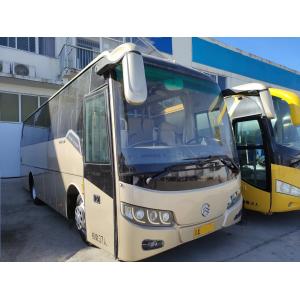 China 2nd Hand Coach 37 Seats Single Door Air Conditioner EURO IV Manual Transmission Used Golden Dragon Bus XML6857 supplier