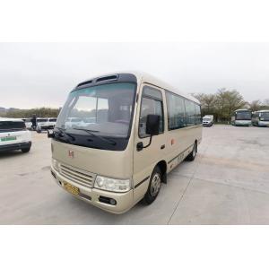 China 2nd Hand Mini Bus Champagne Color 19 Seats Front Engine Floding Door 6 Meters Used JMC Coaster JX6602 supplier