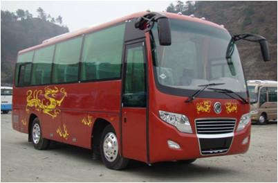 China 33 Seats Used Travel Bus , Golden Dragon 2nd Hand Bus With Diesel Motor supplier