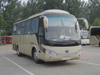 China 39 Seats Passenger 2016 Year RHD Used Yutong Buses Yuchai rear Engine ZK6908 supplier