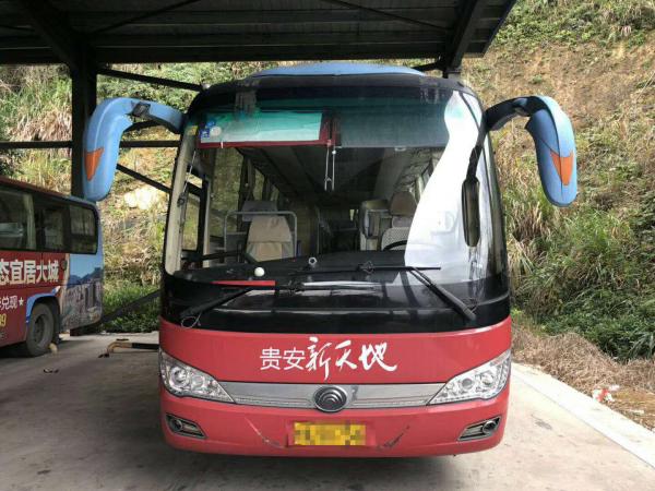 China 39 Seats Used YUTONG Buses 2015 Year For The Passenger And Traveling supplier