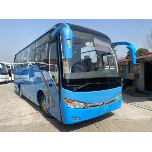 China 47 Seater Second Hand Bus Kinglong Luxury Coach Bus Euro 3 Rhd Lhd City supplier