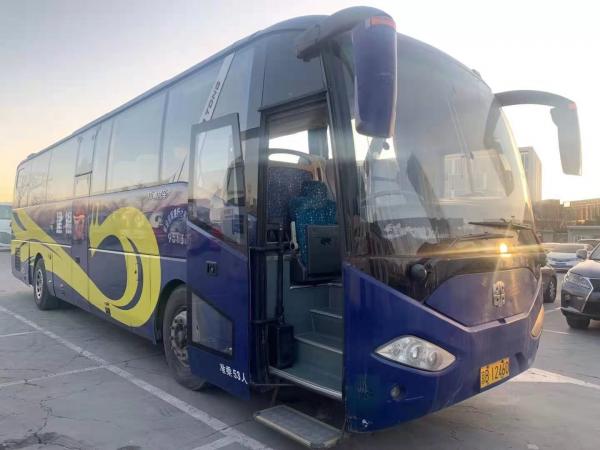 China 53 Seats LCK6125 Zhongtong Used Coach Bus For Passenger Euro III Coach Bus Passenger Buses supplier
