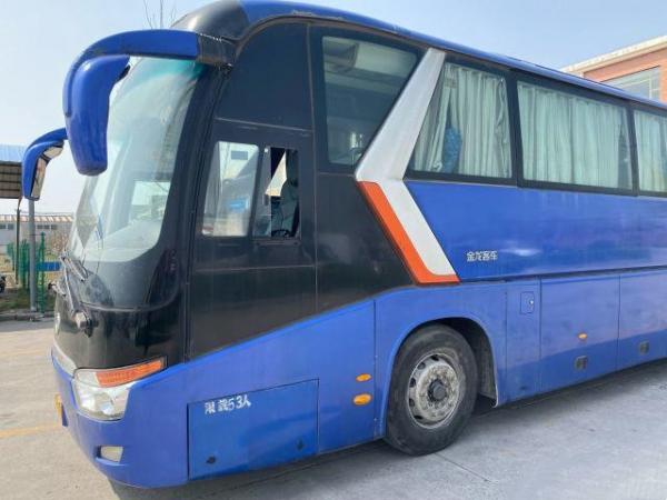 China Bus Kinglong XMQ6120 Used Coach 53 Paceller Toyota Coaster Buses supplier