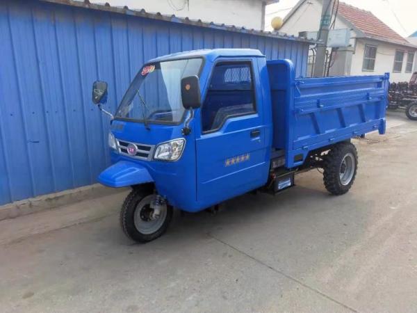 China China Cheap 18hp Tricycle Diesel Farm Used Small 4WD Dump Truck With Closed Cabin supplier