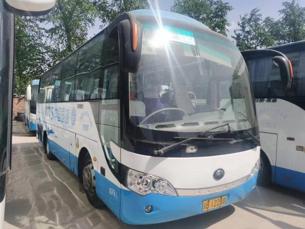 China Coach 35-40 Seats Buses Right Hand Drive Used Yutong Passenger Coach ZK6858 supplier