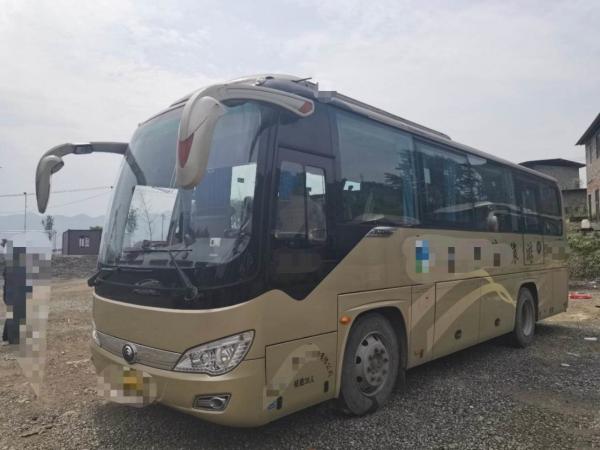 China Coach 38 Seats Used Mini Bus Yutong ZK6876 LHD RHD supplier