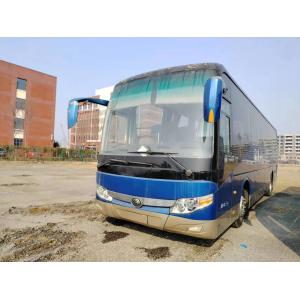 China Coach Second Hand 51Seats Rhd Used Yutong Bus Zk6127 Used Passenger Euro 2 Bus supplier