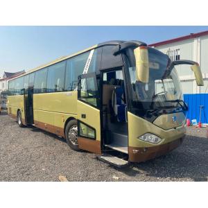 China Coach Second Hand 55 Seats 330hp Wechai Engine Double Doors Sealing Window Used Zhongtoong Bus LCK6120 supplier