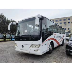 China Coach Second Hand 55seater 2+3layout Bus FOTON Yuchai Engine Shuttle Bus BJ6103 supplier