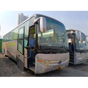 China Coach Second Hand Yutong ZK6127 Model 67 Seats 2+3 Seats Layout Single Door supplier