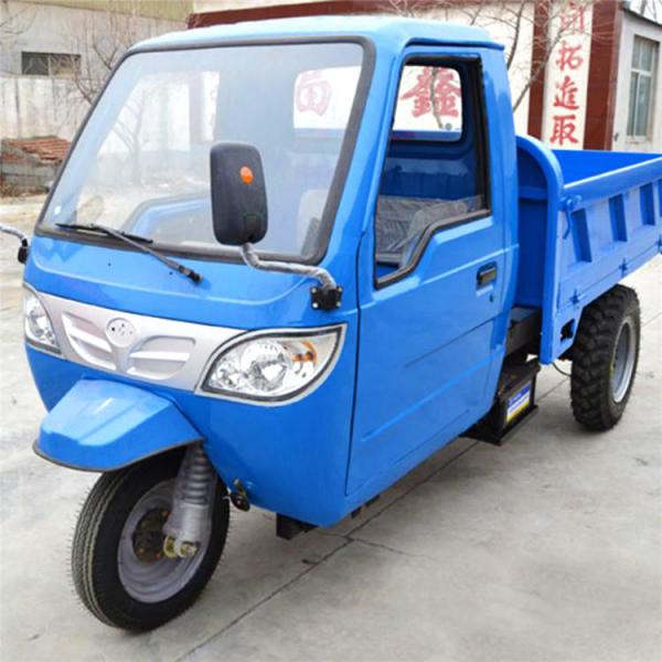 China Construction Tricycle 25HP 3 Tires 5T Farm Dump Truck supplier