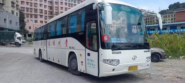 China Current New Arrival Used Higer KLQ6129TA Coach Bus 53 Seats Diesel Engine Used Bus With Yuchai Engine supplier