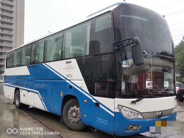China Diesel LHD Yutong Used Coaster Bus 55 Seats Bus Blue White 2014 Year ZK6118 supplier