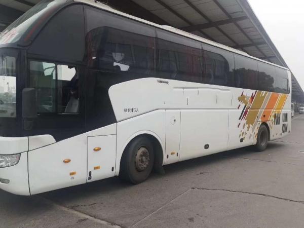 China Diesel Used Coach Bus Yutong zk6127 Strong Frame 25-57 Seats With AC Toilet supplier