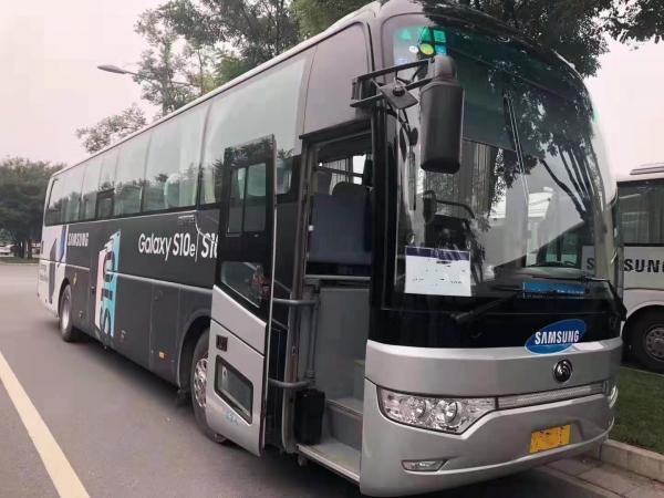 China Diesel Used Yutong Buses 6122 Type 53 Seats 2014 Year YC Engine Left Drive supplier