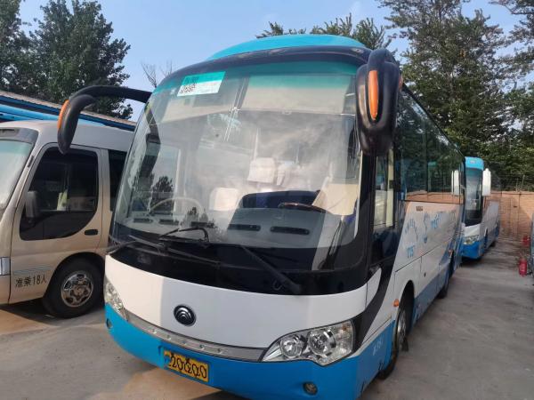 China Diesel Yutong Bus Zk6858 35seats Mini Coach 2+2 Layout Bus De Transport supplier