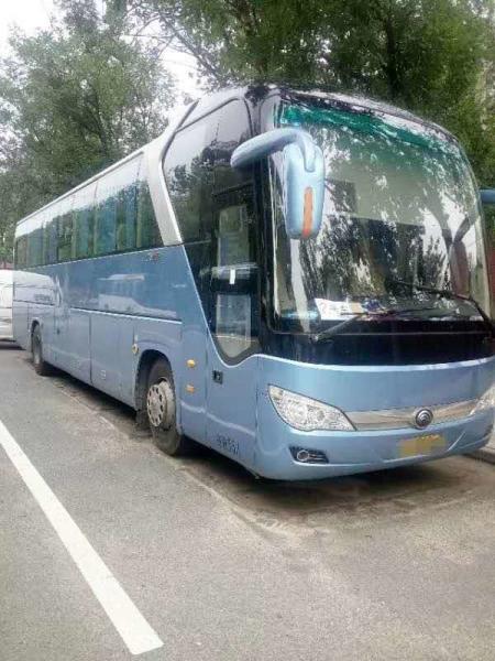 China Diesel Yutong Second Hand Tourist Bus Zk 6122 55 Seater Coach Bus With AC Video supplier