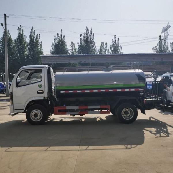 China Dongfeng 5 CBM Water Tanker Truck 5 Ton Used Spraying Car Road and Construction supplier