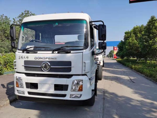 China Dongfeng Brand-New 6/7 M3 Concrete Mixer Truck For Freight Yards supplier