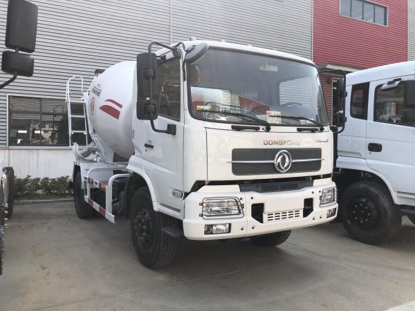China Dongfeng Brand-New 6/7 M3 Concrete Mixer Truck Freight Yards supplier