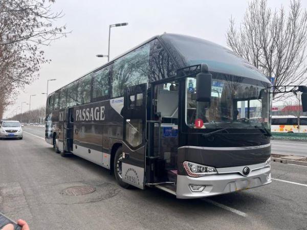 China Double Deck Bus ZK6148 Used Luxury Coach Bus For Africa Rhd 2019 Yutong Bus Coach 56seats supplier