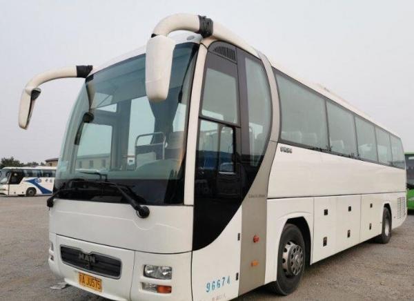 China Double Door Diesel Second Hand Tourist Bus Yutong ZK6120 With 51 Seats supplier