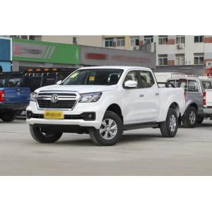 China Earth Moving Machines Dongfeng Rich Model Pickup Full Drive Manual Transmission supplier