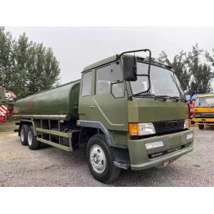 China FAW Water Tanker Oil Tanker 20m3 Supply Of Other Special Vehicles supplier