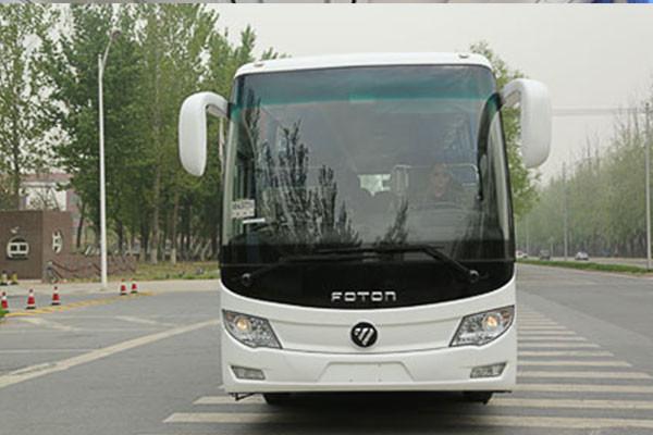China Foton Logo Used Bus Coach CN IV Motor 10990x2500x3420mm With 53 Seats supplier