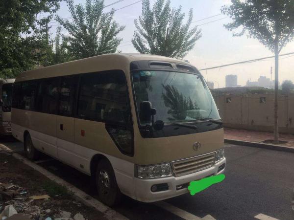 China Gas Fuel Toyota Used Coaster Bus With Luxury Leather Seats 6990mm Bus Length supplier