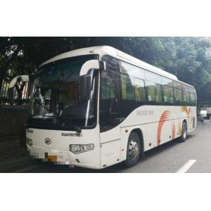 China Golden Dragon Brand Used Passenger Coaches 2014 Year Diesel Euro IV Engine 47 Seats supplier