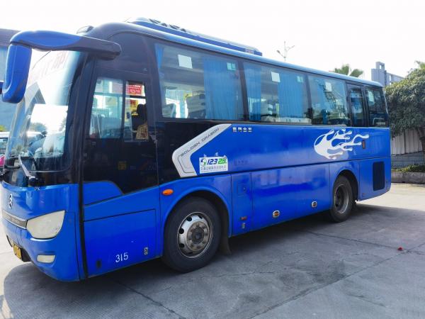 China Golden Dragon Tour Bus Coach Luxury 8m Xml6807 Buses And Minibuses 30seats Youtong Bus supplier