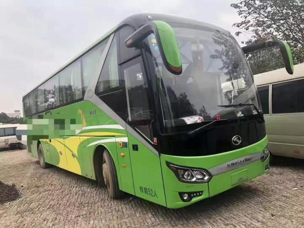 China Golden Dragon XMQ6125 Promotion Bus New Traveling Bus 33 Seats 2019 Year supplier