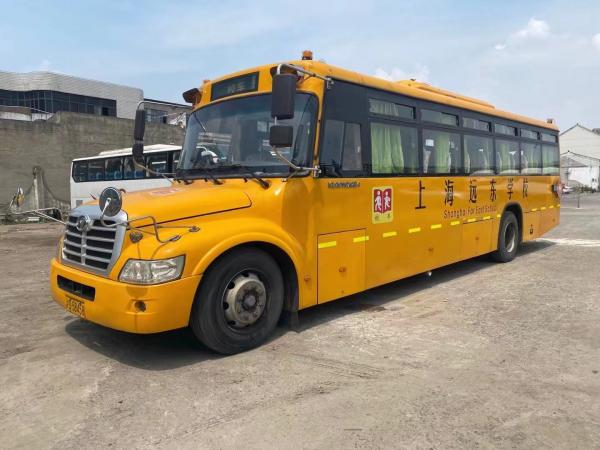 China Higer Used School Bus Coach KLQ6116 Yuchai Engine 147kw 2+3layout 48seats supplier