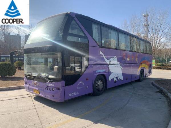China JNP6121 Tourism used passenger coaches 2015 Year 55 Seats supplier