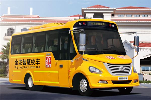 China Kinglong Used Mini School Bus Safe Speed 80km/H supplier