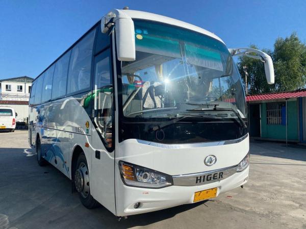 China KLQ6882 Used Long Trip Coach Buses 50 Seats RHD Used Yutong Bus Front Engine supplier
