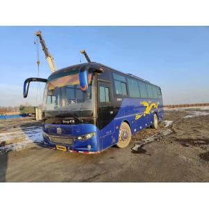 China Lck6108d Used Commercial Zhongtong Bus Front Engine Bus 43seats 2017 supplier