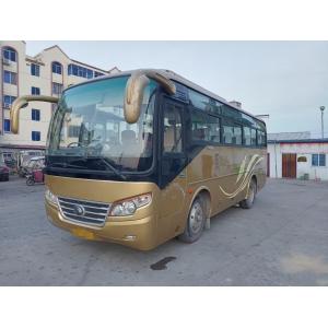 China Long Distance Front Engine Bus 35 Seats Yuchai Engine Yutong Bus ZK6792D Air Conditioner supplier